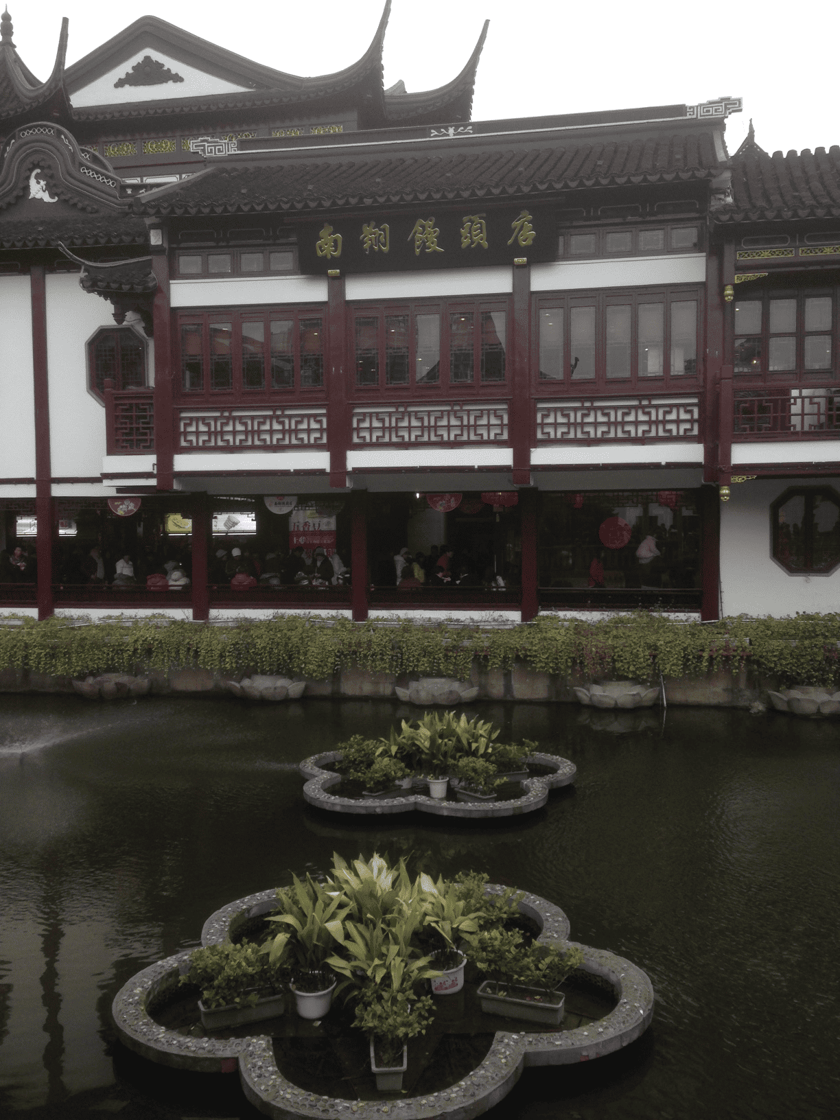 上海のファミリーオフィス