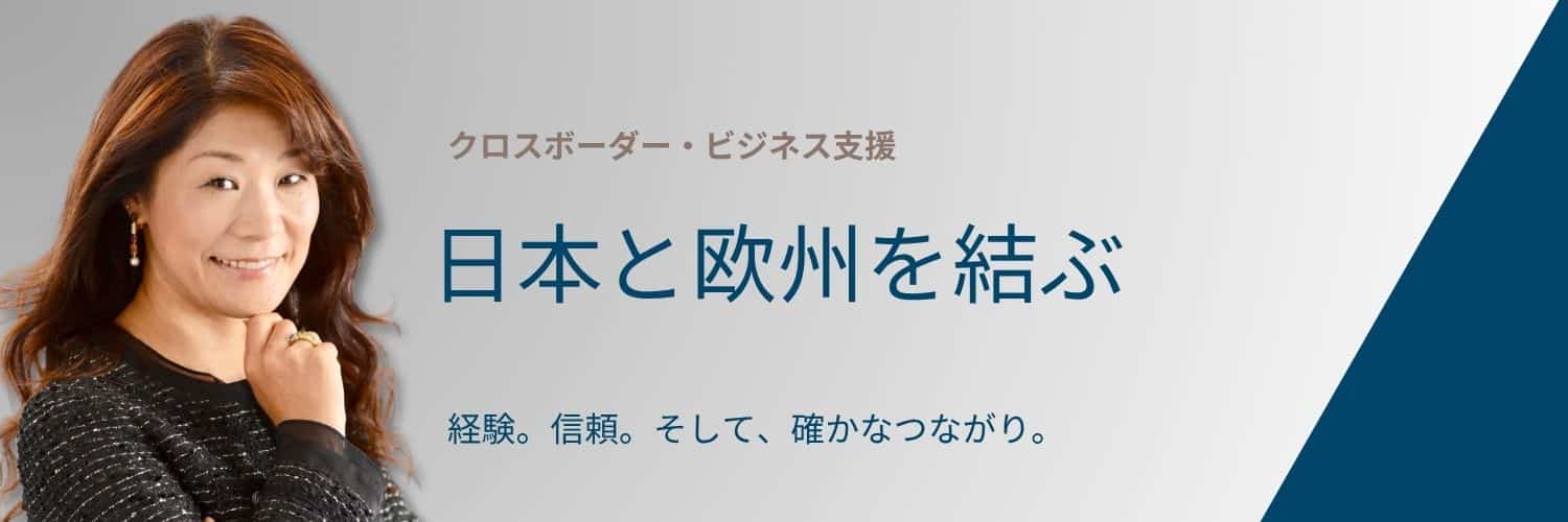 Kasuta Suzuki